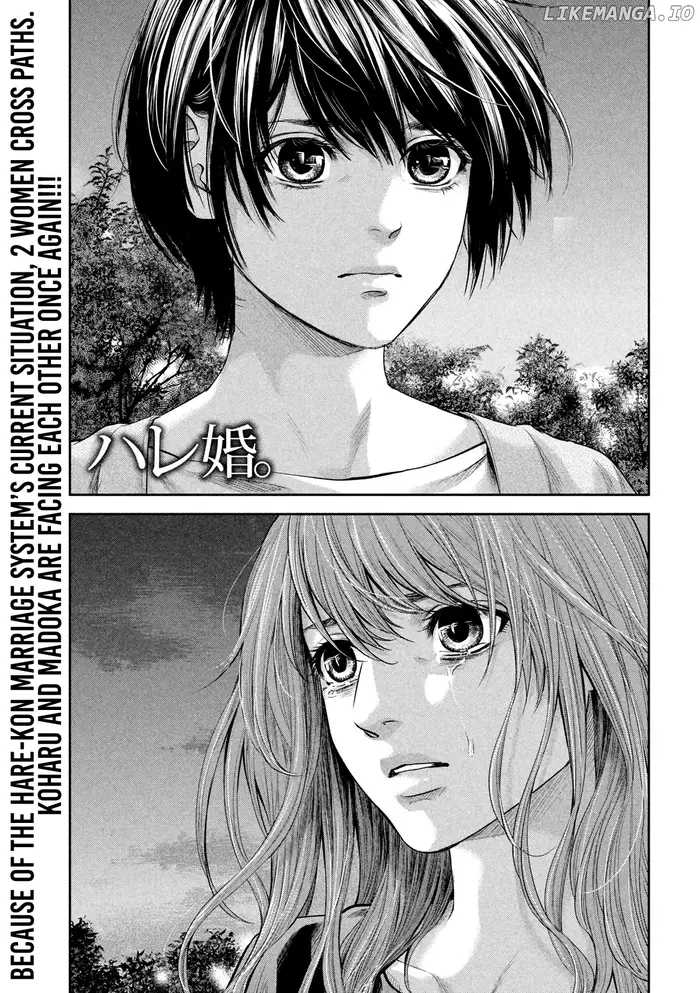 Hare Kon Chapter 178 image 02_optimized